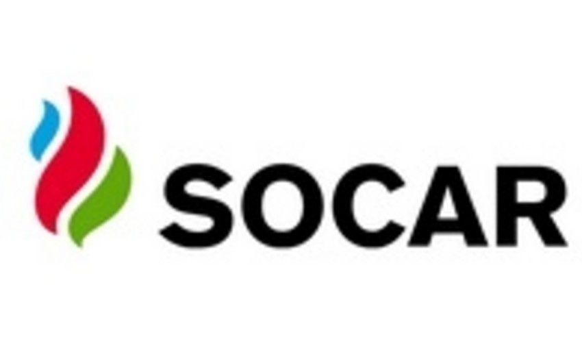 SOCAR Georgia опровергла информацию о прекращении газоснабжения страны в августе