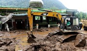 Landslides in Indonesia's Sumatra kill at least 27