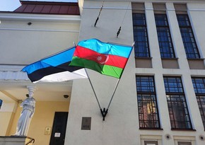 Азербайджан и Эстония наладят сотрудничество в сфере юстиции