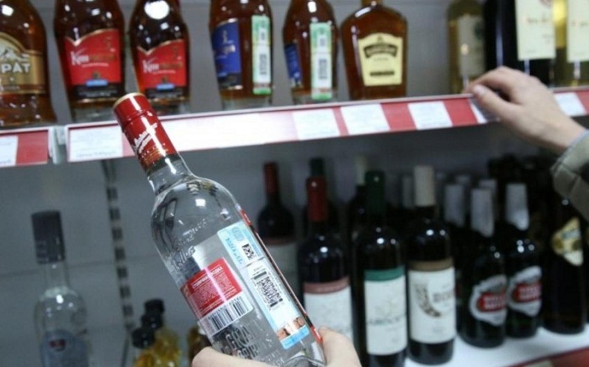 Azərbaycan içki idxalını 54% artırıb