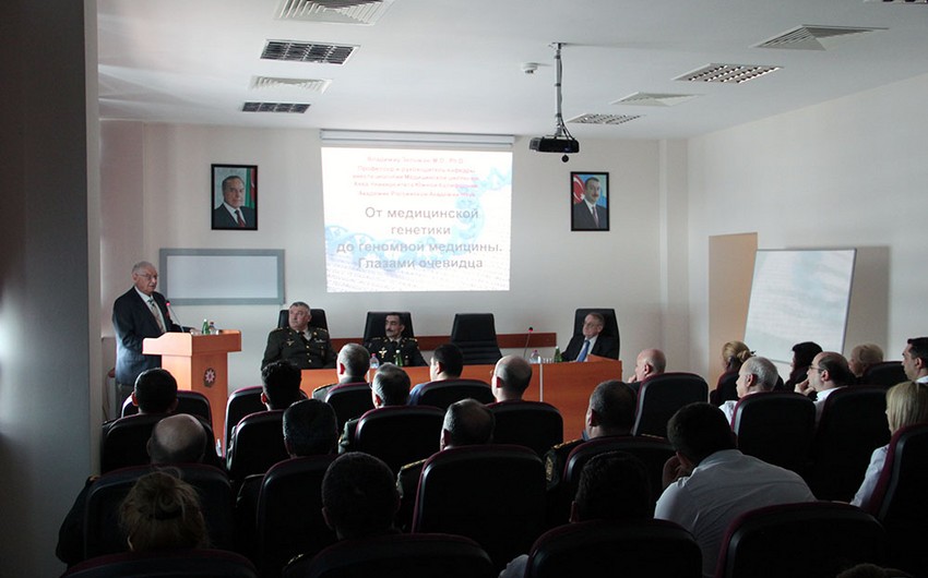 Azerbaijani Armed Forces Main Clinical Hospital hosts scientific and practical conference