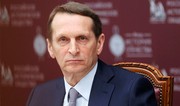 Naryshkin: Russia supports Azerbaijan's acquisition of SCO observer status