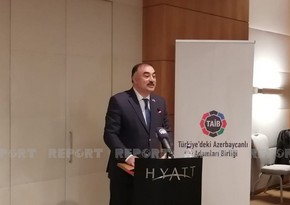 Посол Азербайджана поделился публикацией по поводу пожертвований пострадавшим от землетрясения