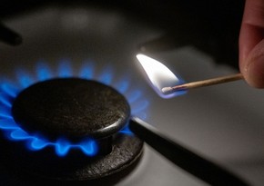 Цены на газ в Европе повысились на 1,1%