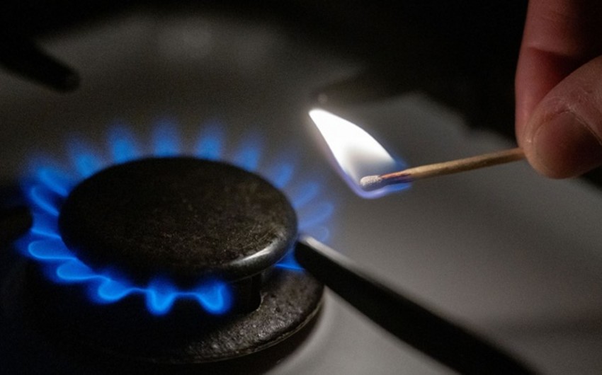 Цены на газ в Европе повысились на 1,1%