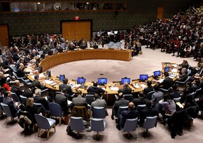 Afghanistan calls for emergency meeting of UN Security Council