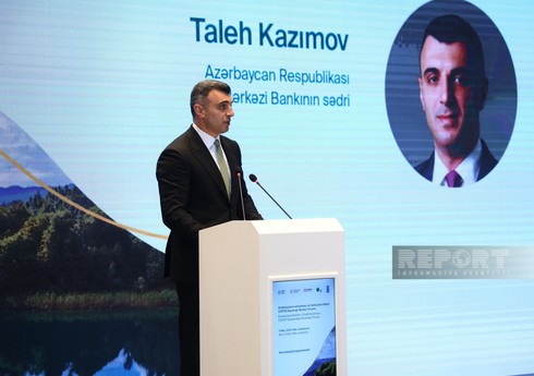 Всемирный банк поддерживает Азербайджан в разработке таксономии устойчивого финансирования