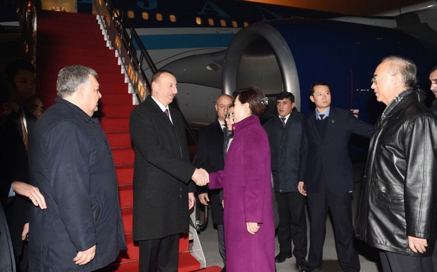 Президент Азербайджана находится с государственным визитом в Китае - ФОТО