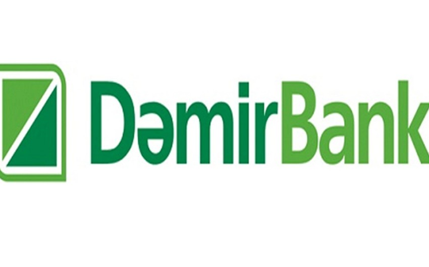 Осуществлен трансфер из Demirbank в Expressbank