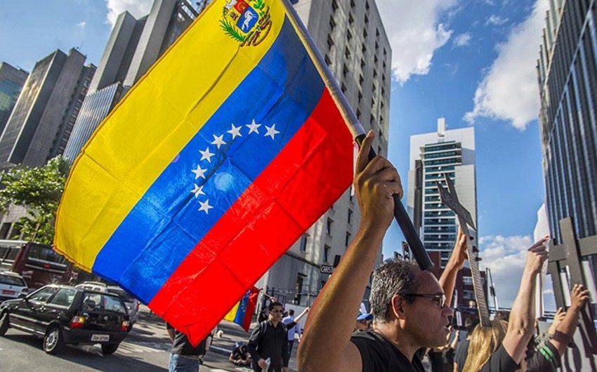 Госдеп призвал американцев покинуть Венесуэлу