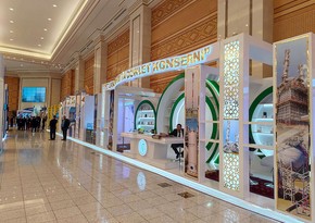В Ашхабаде открылась международная выставка Нефть и газ Туркменистана 