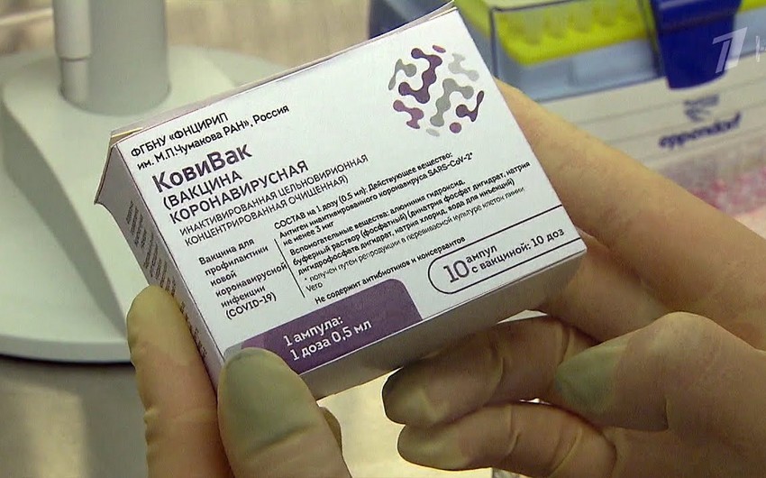 Названа дата первых поставок вакцины КовиВак в гражданский оборот