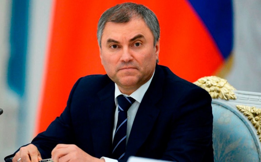 В России предложили расширить полномочия парламента