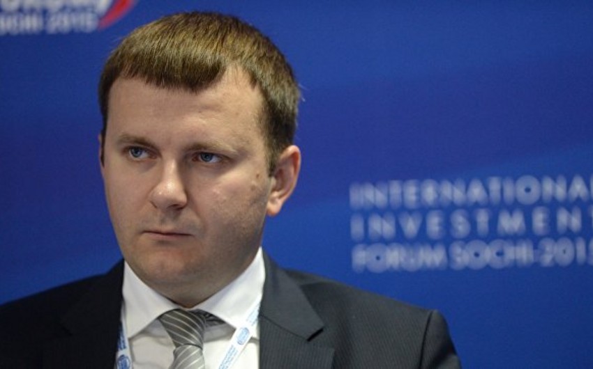 Главой министерства экономразвития России станет Максим Орешкин