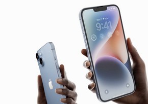 Apple представила iPhone 14