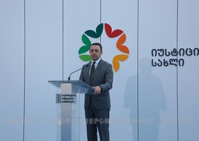 Georgia PM visiting Gardabani