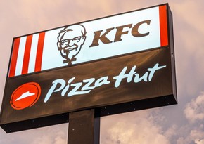 Компания-владелец KFC и Pizza Hut приостановила инвестиции в России
