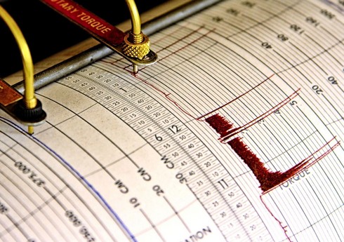 В Адане произошло землетрясение магнитудой 4,4