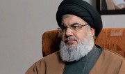 Hezbollah confirms Nasrallah killed after Israeli strike