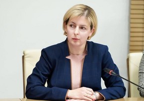 Министр труда Северной Осетии арестована по делу о превышении полномочий