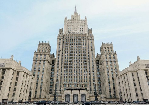 МИД РФ: Россия внесла свой вклад в нормализацию отношений между Азербайджаном и Арменией