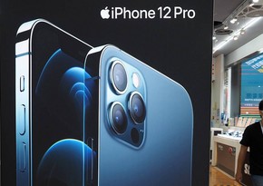 Apple сняла с продажи две модели iPhone после презентации