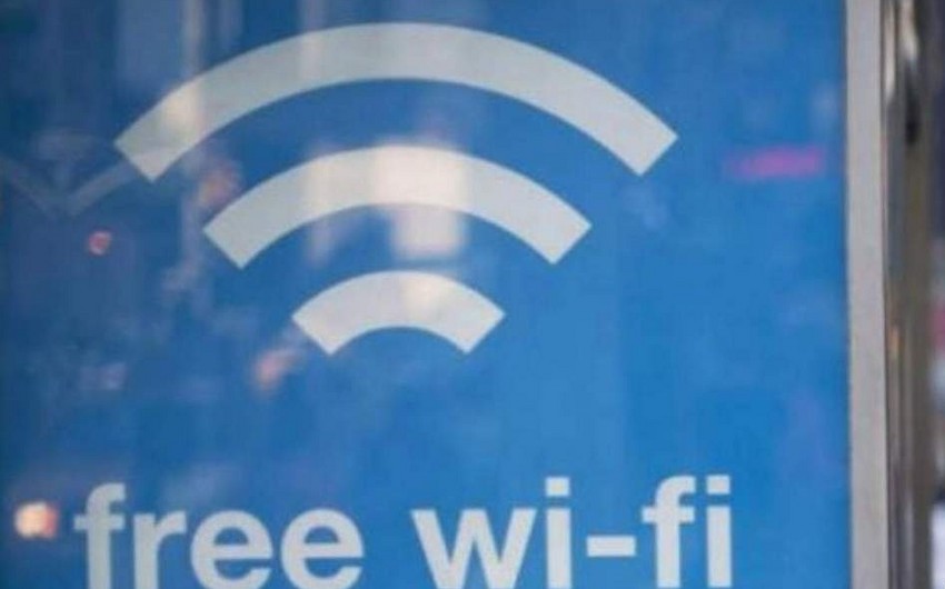 Facebook намерен ввести функцию поиска бесплатного Wi-Fi