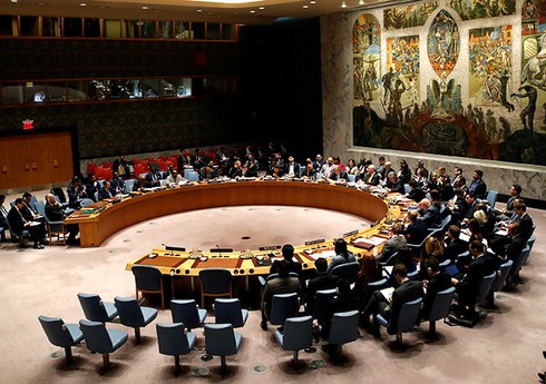 Заседание СБ ООН по Украине назначено на 31 января