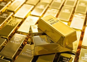 Стоимость золота обновила исторический максимум