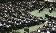 Iran's Parliament approves all 19 proposed ministers of President Pezeshkian