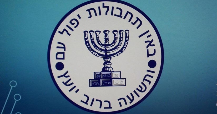 WSJ: İsrail kəşfiyyat orqanları xaricdə HƏMAS liderlərini məhv etməyi planlaşdırır