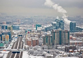 В Алма-Ате пройдет экономический форум ЕС-Центральная Азия