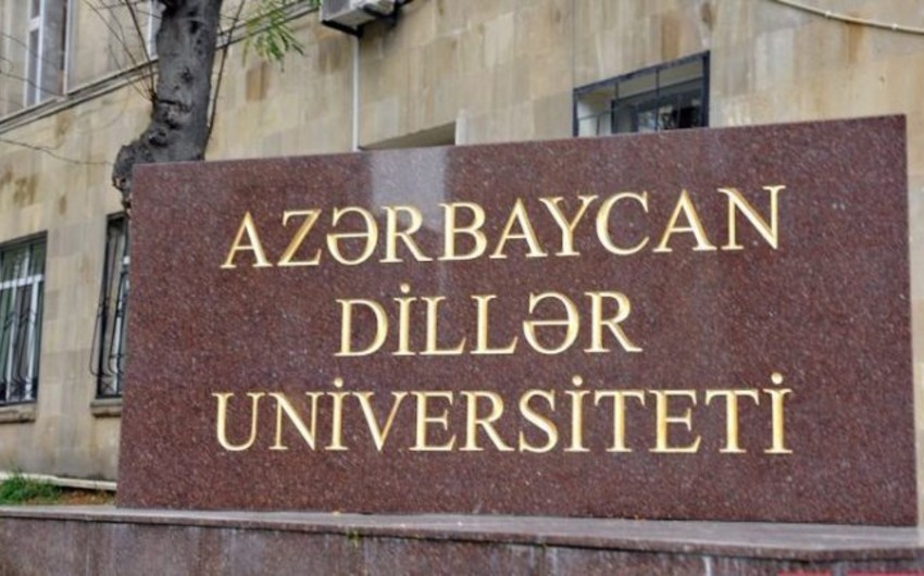 В Азербайджанский университет языков назначен еще один проректор