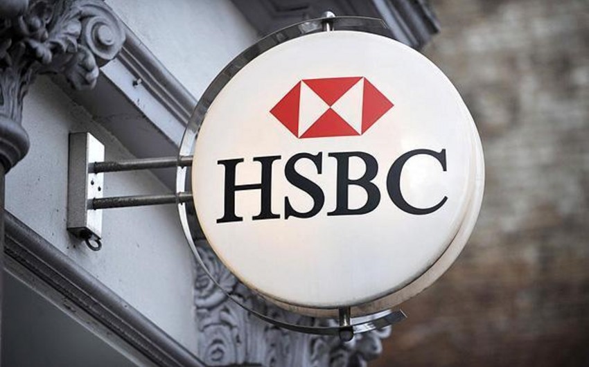 HSBC net profit grows 4%
