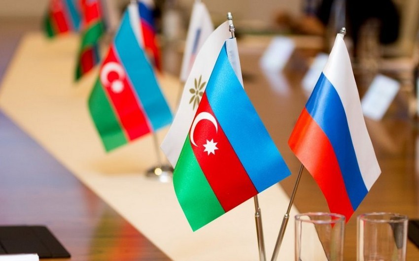 Состоялась встреча в видеоформате вице-премьеров Азербайджана, Армении и России