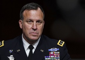 CENTCOM chief expected to visit Israel