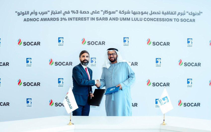 SOCAR SARB və “Umm Lulu” yataqlarında iştirak payının 3%-ni alıb