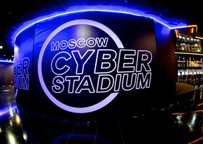 National selection round of next championship in cyber-sport  ends