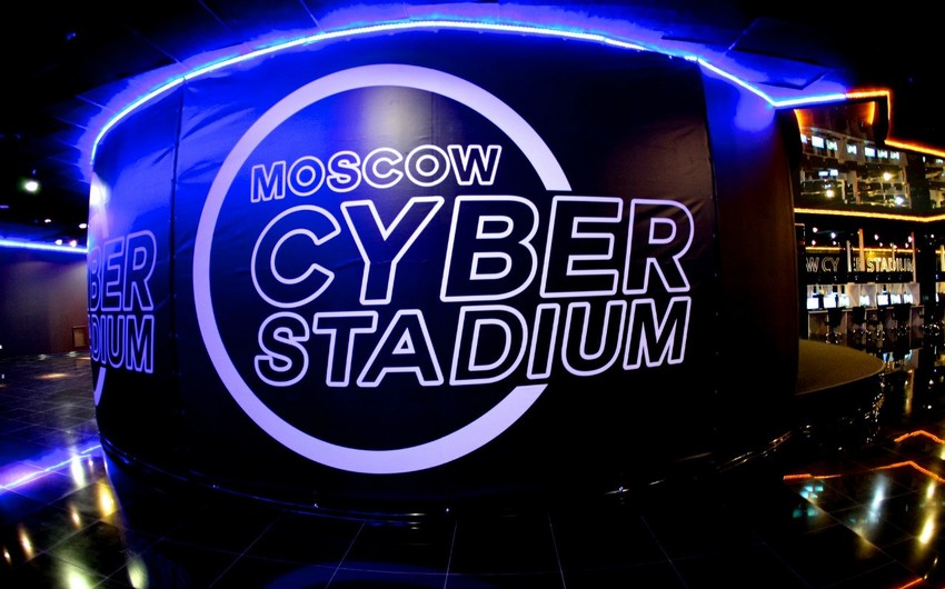 National selection round of next championship in cyber-sport  ends