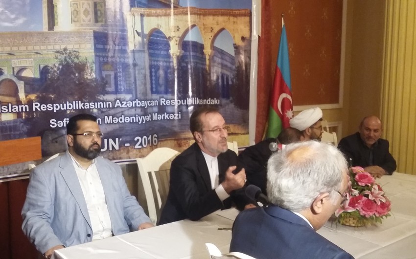 В Баку прошла конференция Объединение против оккупации исламского мира и экстремизма