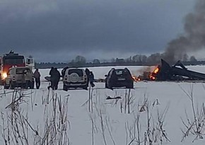 В Ленинградской области РФ разбился вертолет Ми-28, экипаж погиб