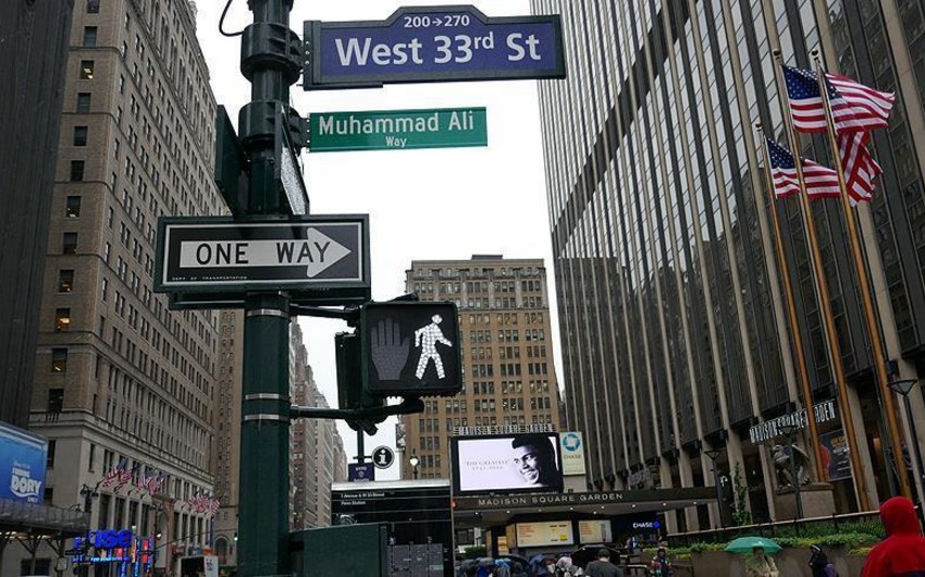 Одна из улиц Нью-Йорка названа в честь Мухаммеда Али