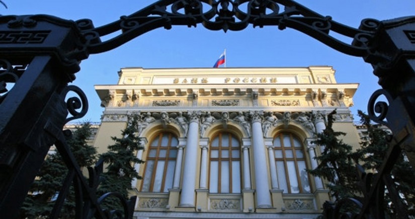 Qərb Rusiyanın dondurulmuş aktivlərinin investisiyasından 2,6% gəlir gözləyir