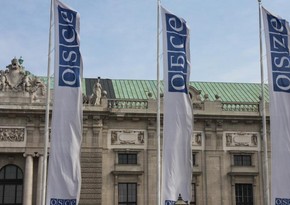 ОБСЕ инициировала закрытие офиса координатора проектов в Украине