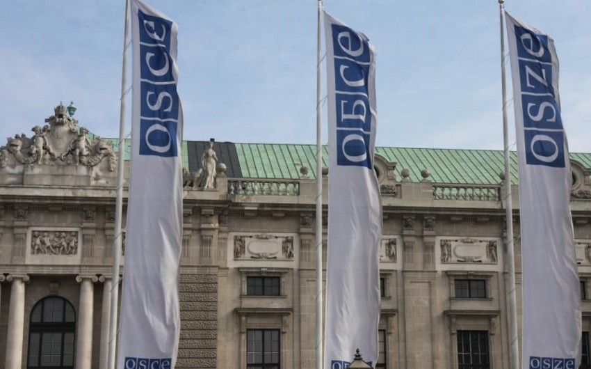 ОБСЕ инициировала закрытие офиса координатора проектов в Украине