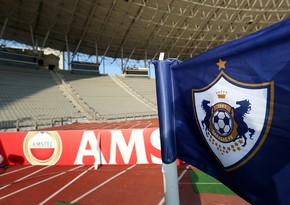 Клуб Карабах обратился к болельщикам