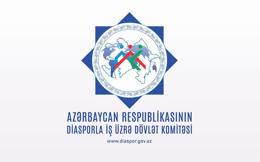Госкомитет о создании проживающими в России азербайджанцами новой диаспорной организации