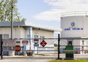 Colonial Pipeline вернулась к работе в штатном режиме