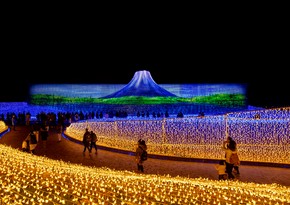 Tokyo gov't HQ to host 'world's largest' projection mapping display