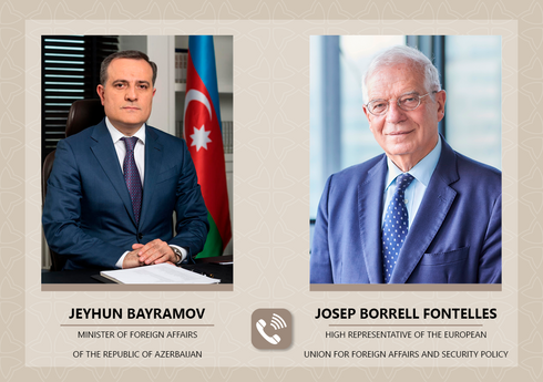 Глава МИД Азербайджана поговорил по телефону с представителем ЕС